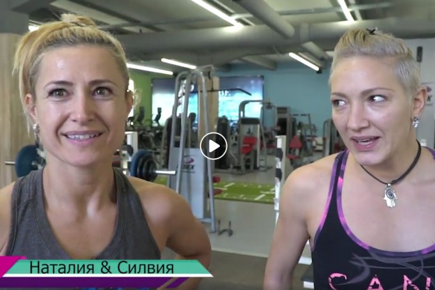 Видео интервю с Наталия и Силвия Видео интервю с Наталия и Силвия