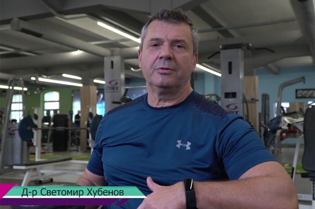 Видео интервю с д-р Светомир Хубенов – Тотал Спорт 15 години Видео интервю с д-р Светомир Хубенов - Тотал Спорт 15 години