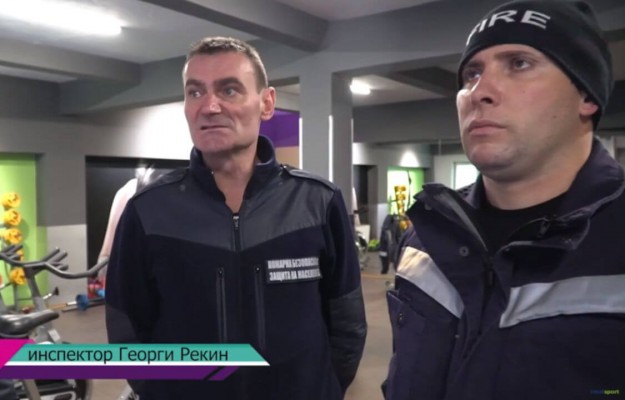 Видео интервю с инспектор Георги Рекин – епизод 6 Видео интервю с инспектор Георги Рекин - епизод 6