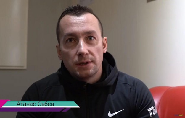 Видео интервю с Атанас Събев – епизод 8 Видео интервю с Атанас Събев - епизод 8